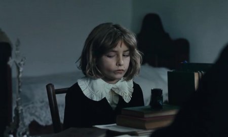 Детство лидера (2015) Детство лидера (2015)