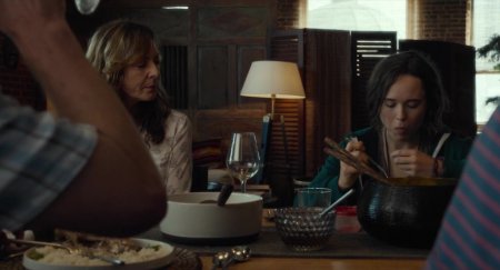 Таллула (2016)