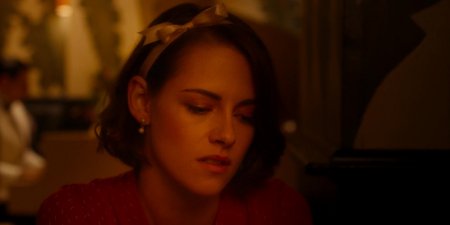 Светская жизнь (2016)