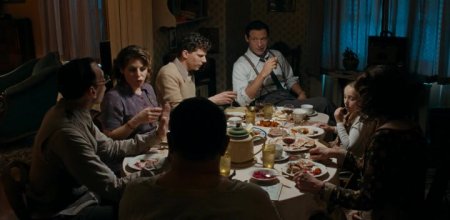 Светская жизнь (2016)