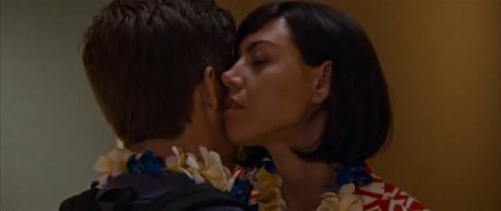 Свадебный угар (2016) Свадебный угар (2016)