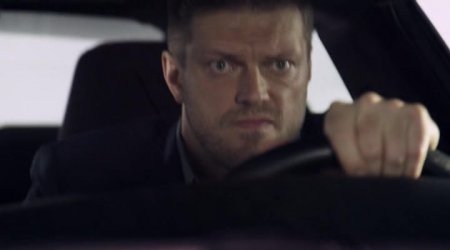 Допрос (2016) Допрос (2016)