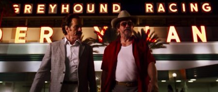 Афера под прикрытием (2016) Афера под прикрытием (2016)