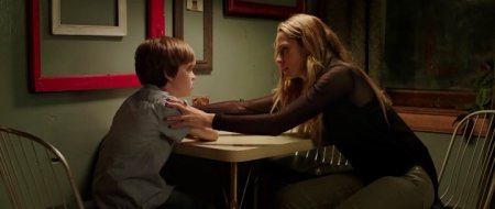 И гаснет свет... (2016)