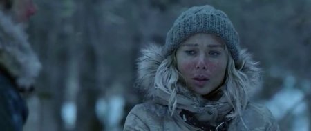 Оцепенелый (2015) Оцепенелый (2015)