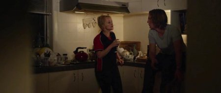 Реальный мир (2015)