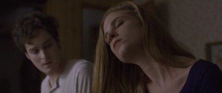 Ублюдок (2015) Ублюдок (2015)