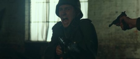 Персона нон грата (2015)