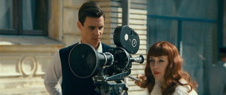 Ближе к Луне (2014)