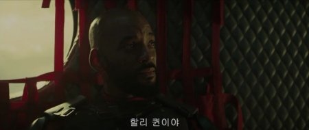 Отряд самоубийц (2016) Отряд самоубийц (2016)