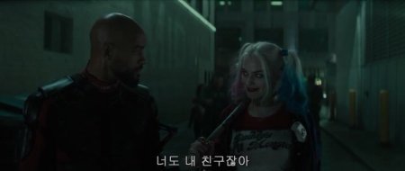 Отряд самоубийц (2016) Отряд самоубийц (2016)