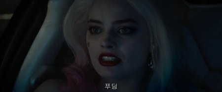 Отряд самоубийц (2016) Отряд самоубийц (2016)