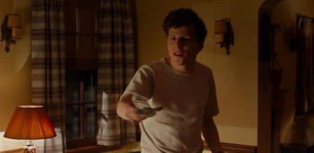 Светская жизнь (2016)