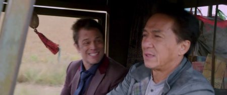 По следу / Отпетые напарники (2016)