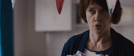 За облаками (2016) За облаками (2016)