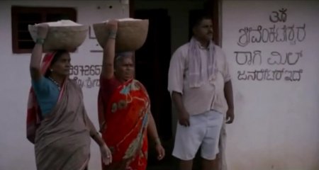 Тити (2015) Тити (2015)