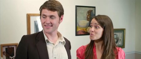 Упущенные встречи (2015)