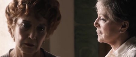 Латинский любовник (2015) Латинский любовник (2015)