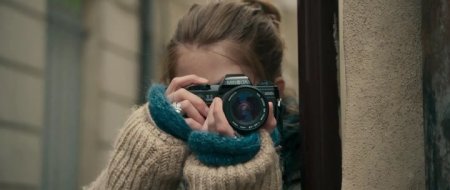 Розали Блюм (2015) Розали Блюм (2015)