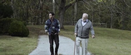 Страдание (2016)