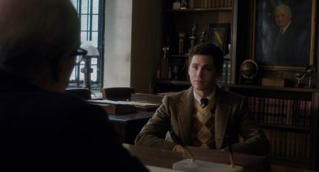 Возмущение (2016)