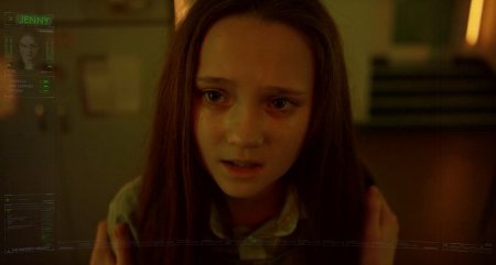 Давай будем плохими (2016) Давай будем плохими (2016)