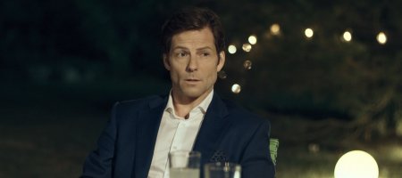 Деньги (2016) Деньги (2016)