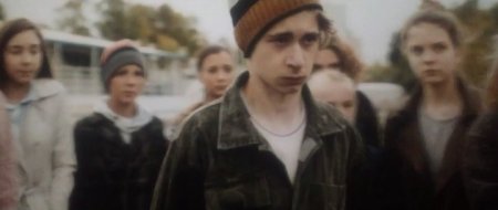 Хороший мальчик (2016) Хороший мальчик (2016)