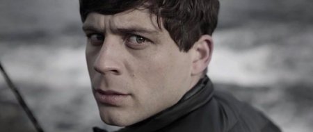 Соблюдение (2015)