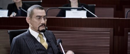 Холодная война 2 (2016) Холодная война 2 (2016)