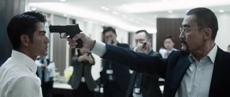 Холодная война 2 (2016) Холодная война 2 (2016)