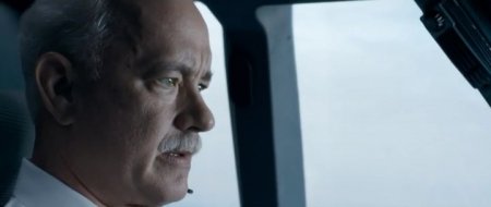 Чудо на Гудзоне (2016)