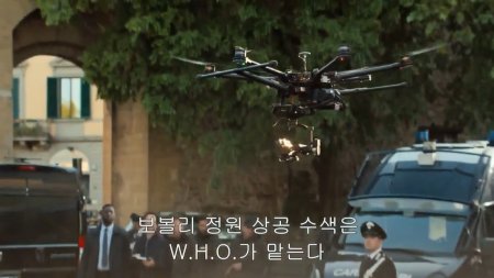 Инферно (2016) Инферно (2016)