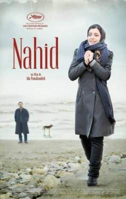 Фильм Нахид (2015)