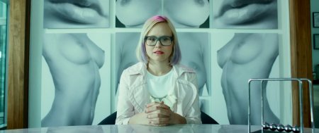 В фокусе (2015) В фокусе (2015)