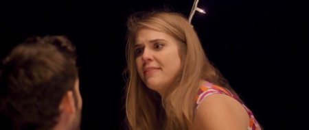 Разводитель (2016)