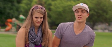 Разводитель (2016)