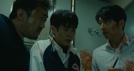 Поезд в Пусан (2016)