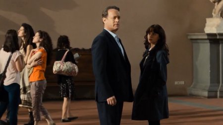 Инферно (2016)