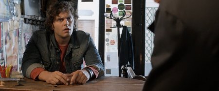 Наше будущее (2015) Наше будущее (2015)