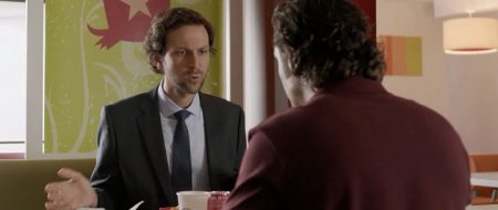 Наше будущее (2015) Наше будущее (2015)