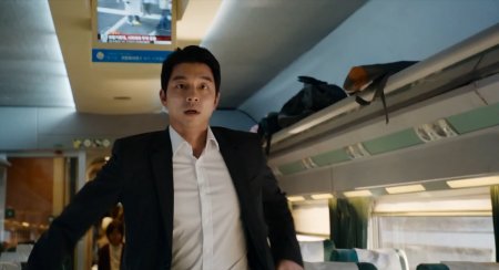 Поезд в Пусан (2016) Поезд в Пусан (2016)