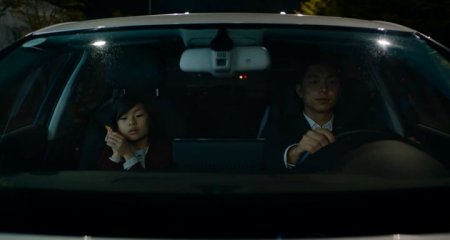 Поезд в Пусан (2016) Поезд в Пусан (2016)