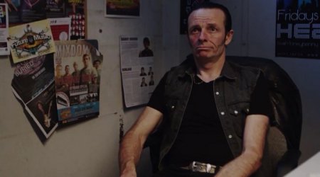 Все о Е (2015)