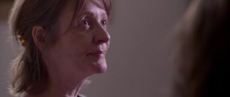 Отдаленный склон (2016)