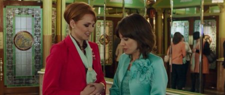 Рожденная побеждать (2016) Рожденная побеждать (2016)