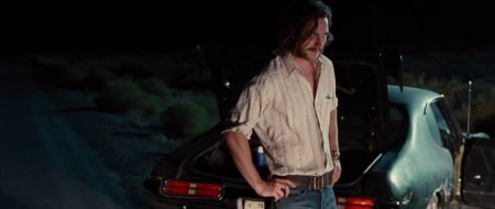 Под покровом ночи (2016)