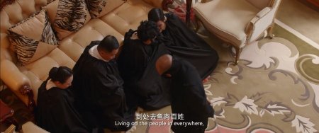 За пригоршню пуль (2016) За пригоршню пуль (2016)