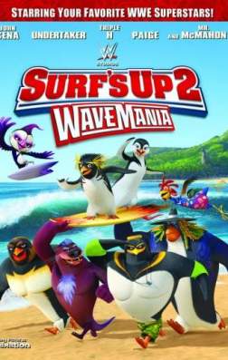 Лови волну 2 (2017)