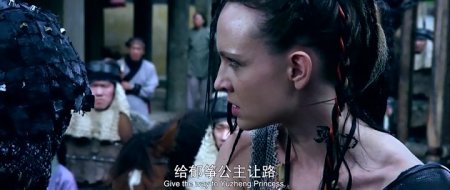 План побега (2016)